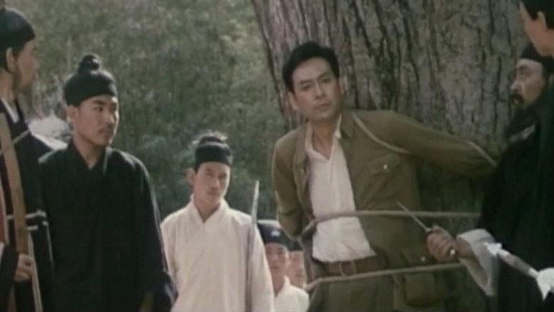 Dong Ling Da Dao Part 3 (1987)