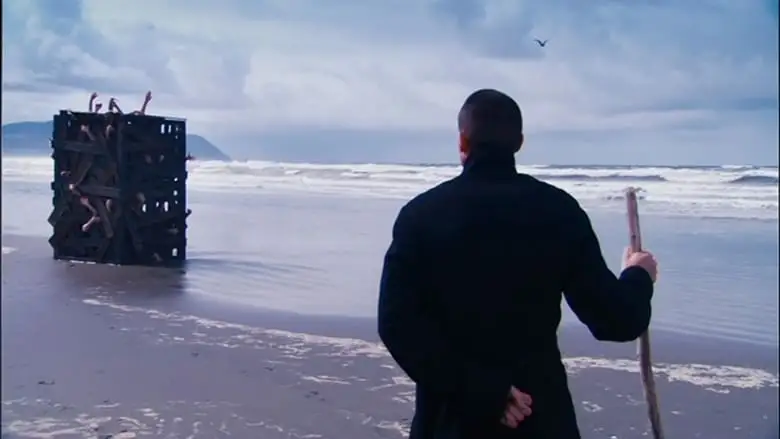 Cthulhu (2008)
