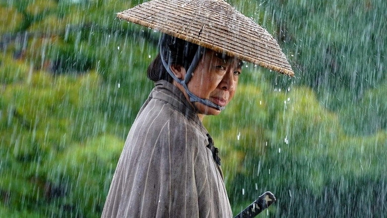 Darkside Rain (2018)