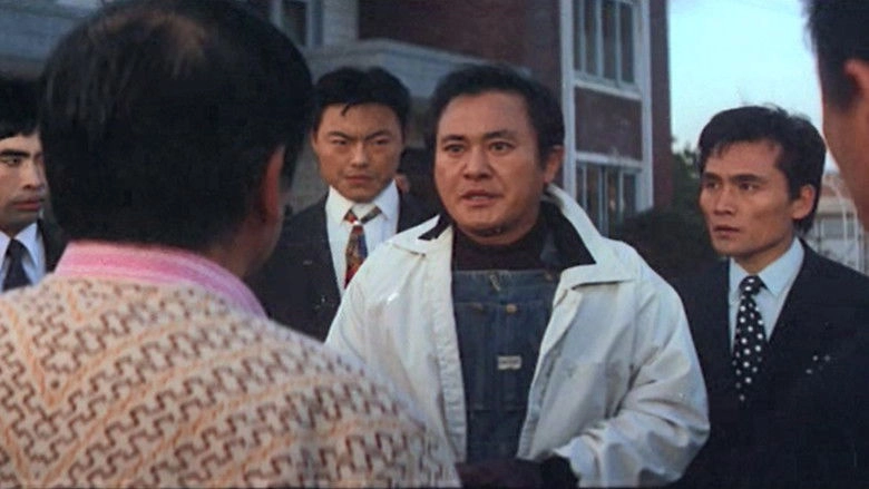 Snowing On Grudge Street (1971)