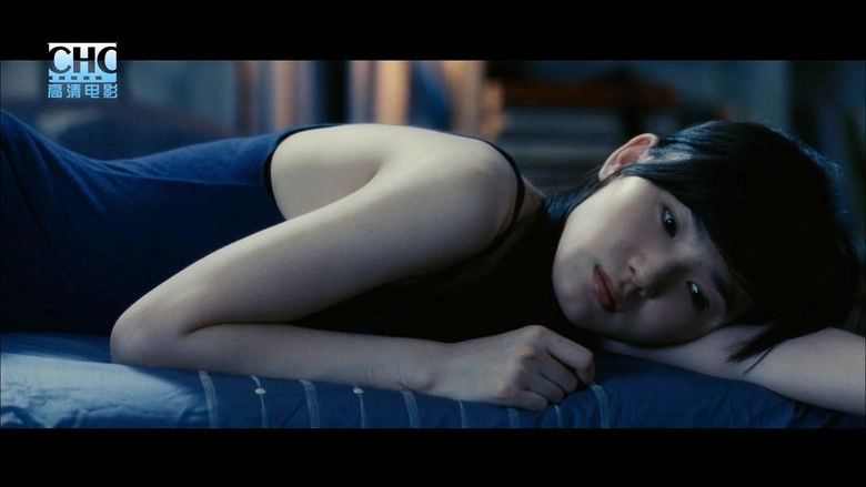 Tian Chang Di Jiu (2010)