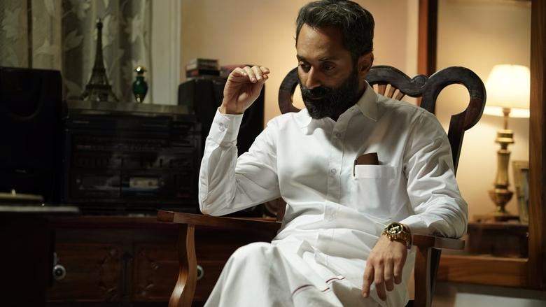 Malik (2021)