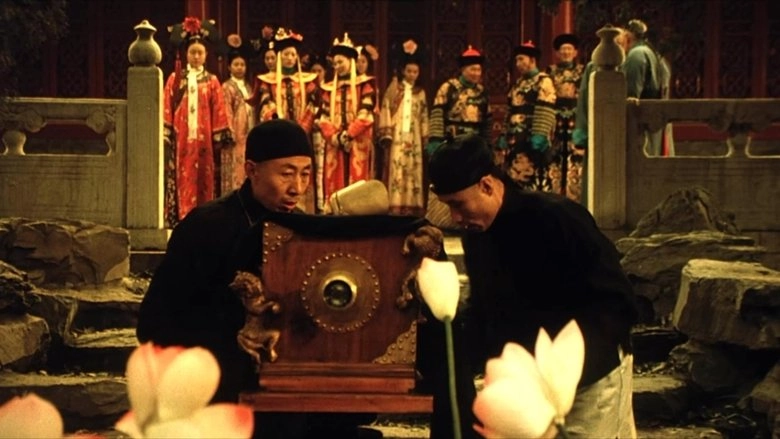 Shadow Magic (2000)