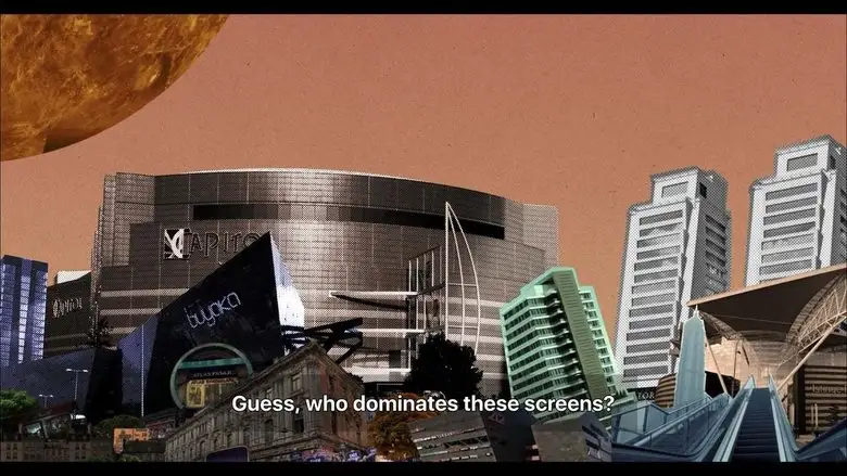 Kapali Gise: Turkiye'de Tekellesen Film Dagitimi (2016)