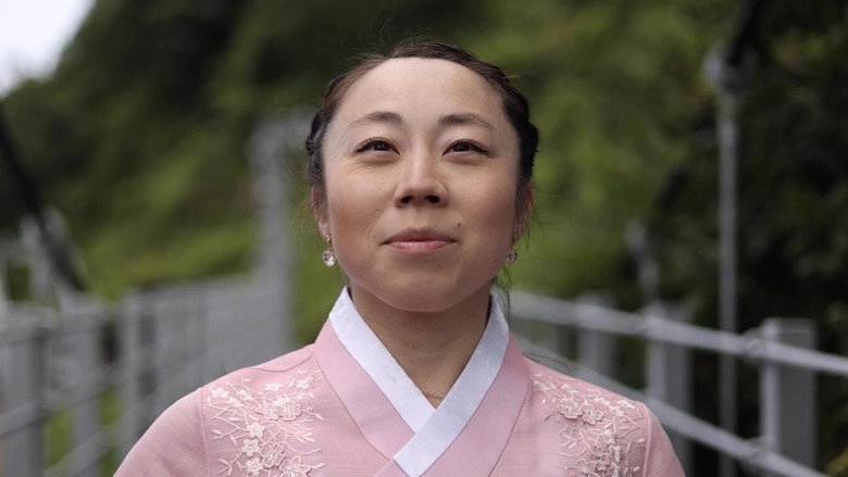 Never Lost (gyeolko Ilhji Anh-assda) (2026)