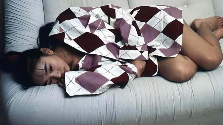 Shin Yurizoku 2 (1994)