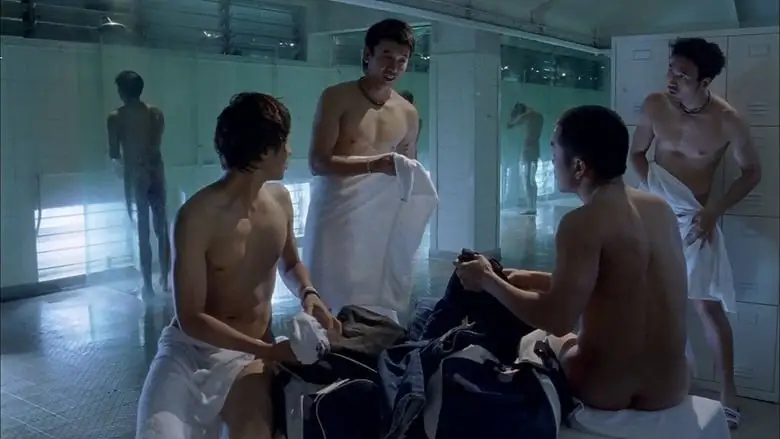 Mou Ye Chi Sing (2008)