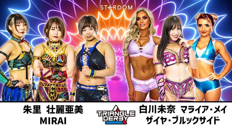 Stardom Triangle Derby I In Korakuen Hall (2023)