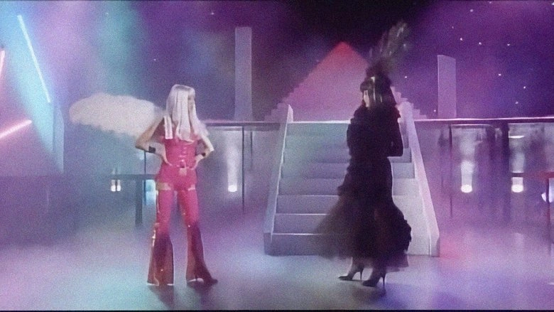 Weather Girl (1996)