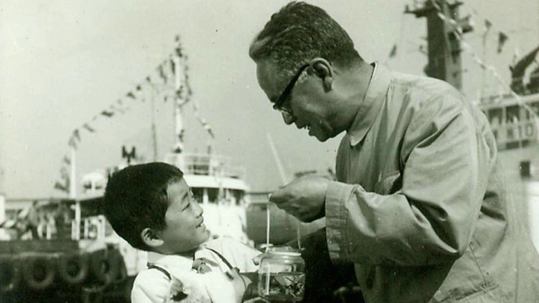 Our Little Cat (1980)