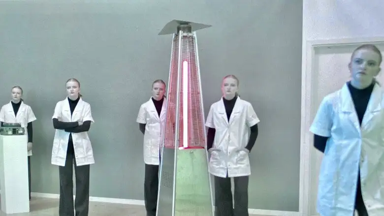 Proxies (2025)