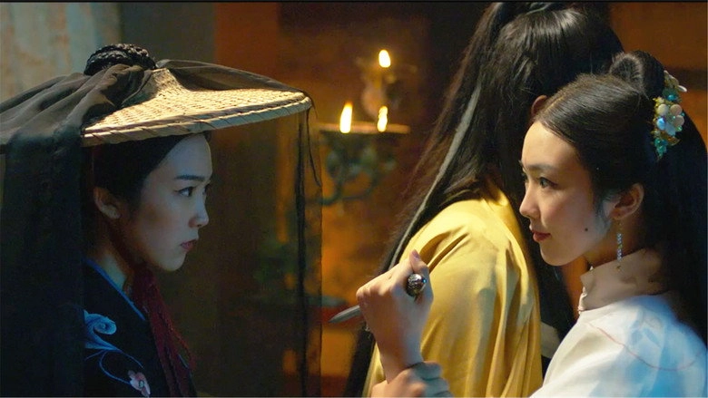 Ink Man (2019)