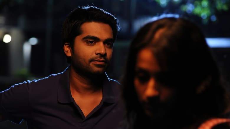 Vinnaithaandi Varuvaayaa (2010)