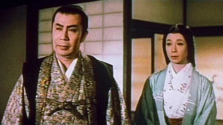Teki Wa Honnoji Ni Ari (1960)