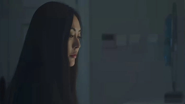 The Poison Beauty (2019)