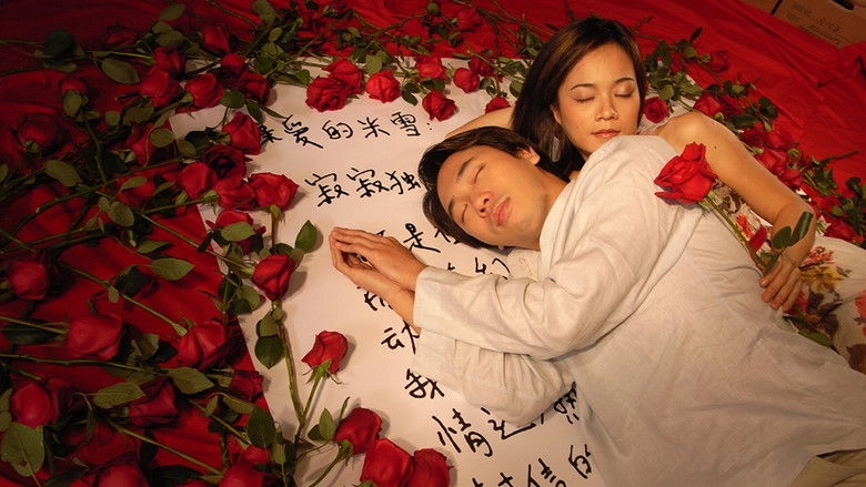 18 Grams Of Love (2007)