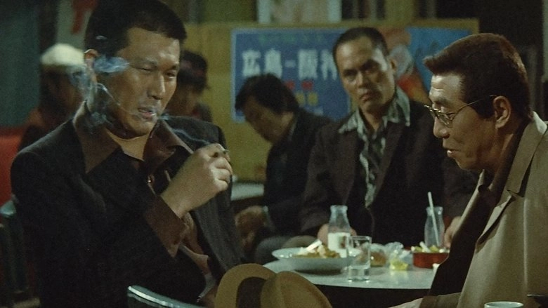 Police Tactics (1974)