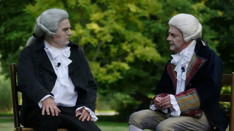La Rencontre - Danton, Marat, Robespierre (2014)