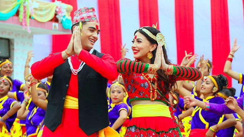 Rato Tika Nidharma (2019)