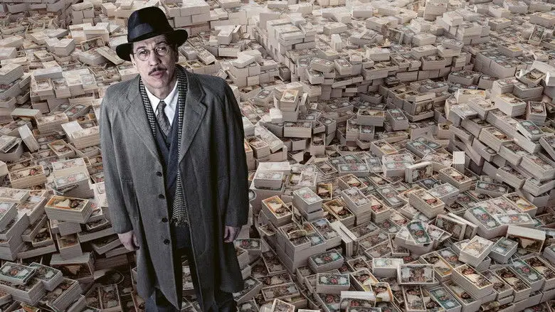 L'Affaire Bojarski (2026)