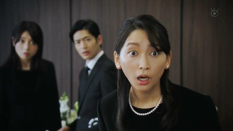 Tales Of The Bizarre: 2020 Summer Special (2020)