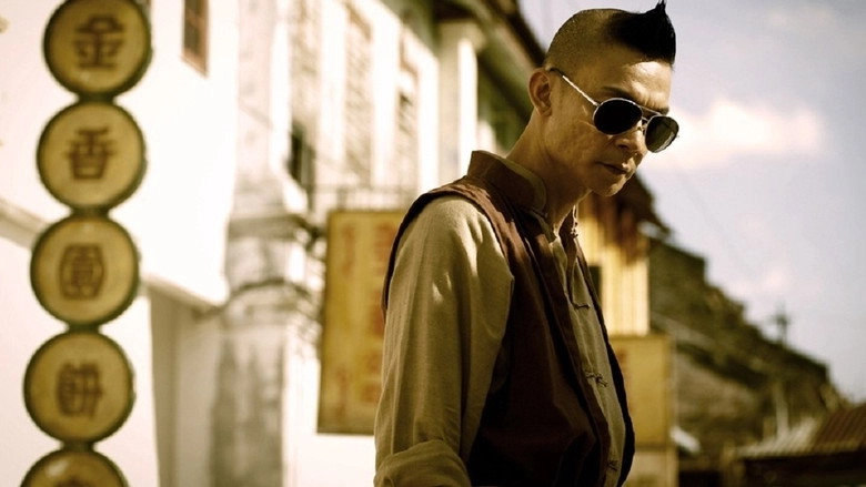 Petaling Street Warriors (2011)