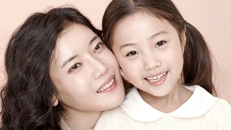 A Way Back To Mother (2016)