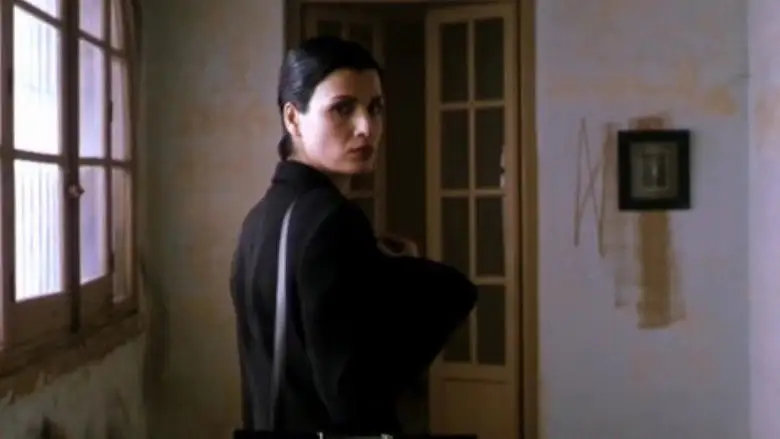 The Ugliest Woman In The World (1999)