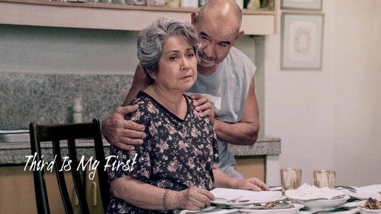 Third Is My First (2014)