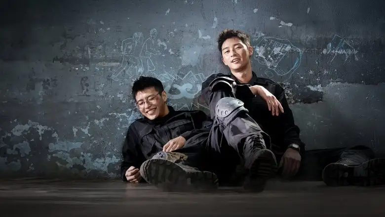 Midnight Runners (2017)