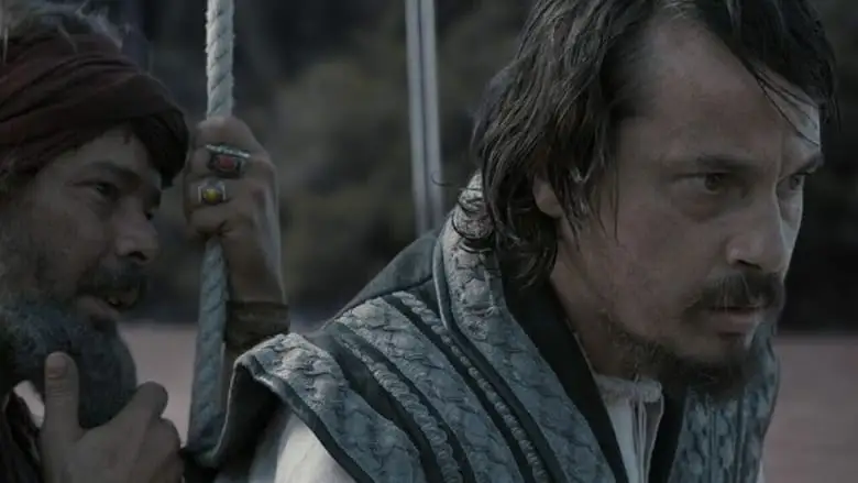 Pilgrimage (2017)