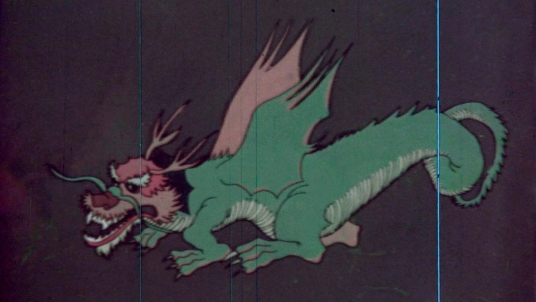 Emprise (1970)