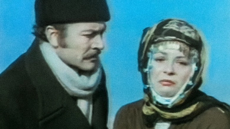 Olum Tarlasi (1974)