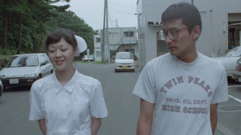 Hakui To Hitozuma: Shitagaru Aniyome (1998)