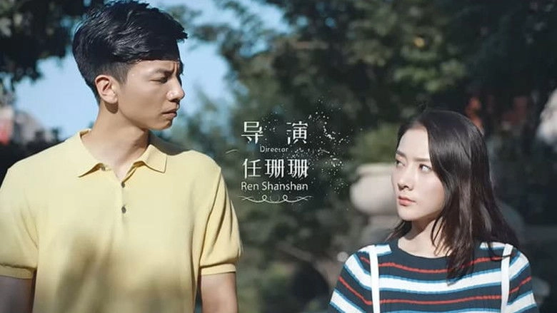 Rules Of Love (2019)