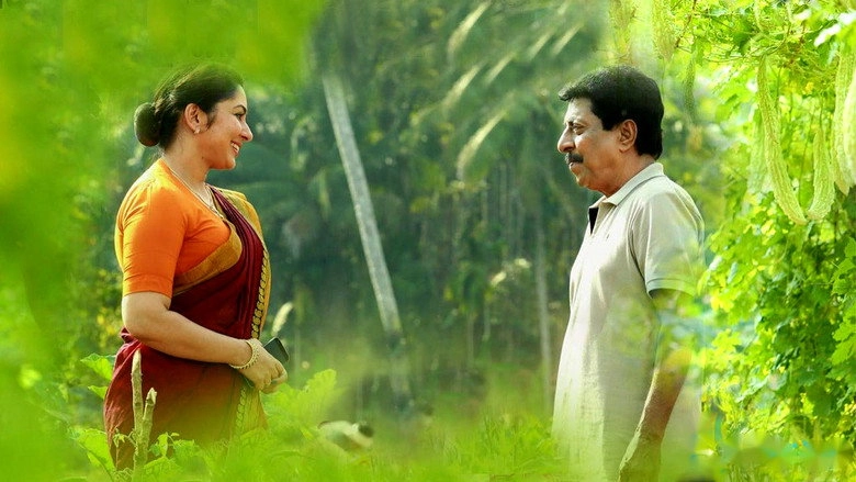 Paviyettante Madhurachooral (2018)
