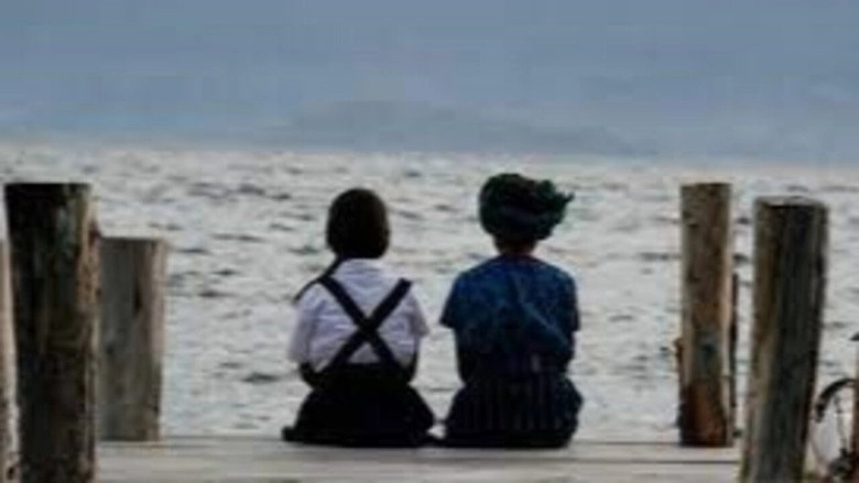 Cuando Sea Grande (2012)