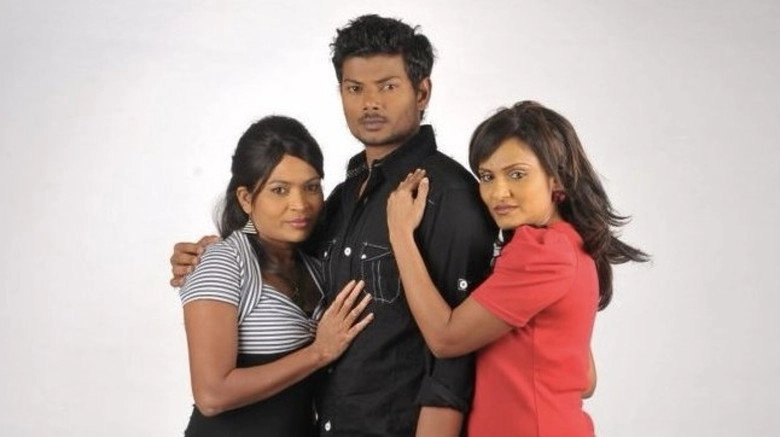 Zaharu (2011)