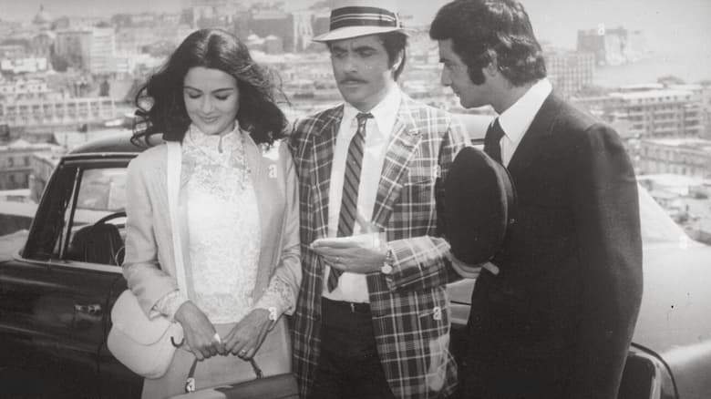 Cose Di Cosa Nostra (1971)