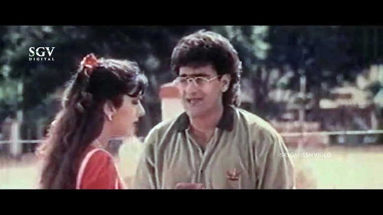 Shreemathi Kalyana (1996)