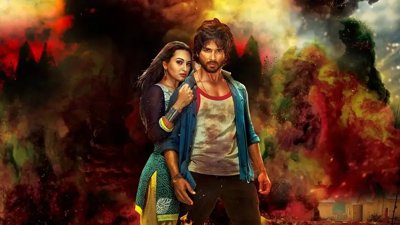 R... Rajkumar (2013)
