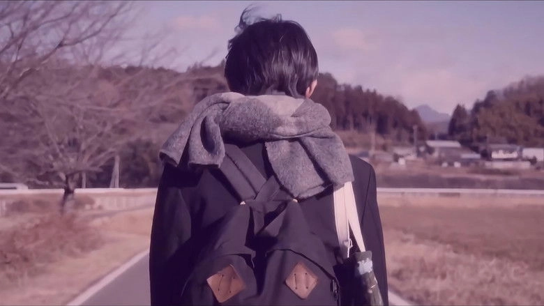 Solitude Ability (2021)