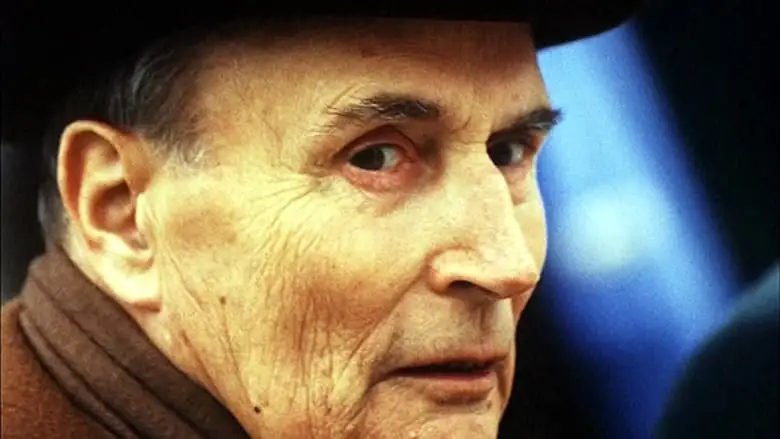 Francois Mitterrand, A Bout Portant : 1993-1996 (2011)