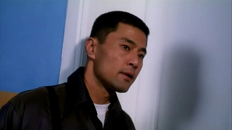 My Love To Tell You (1997)