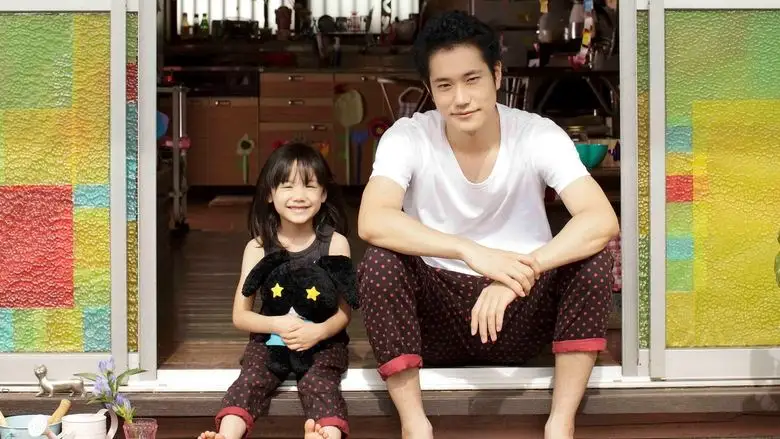 Bunny Drop (2011)