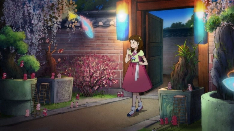 Lost In The Moonlight (2016)