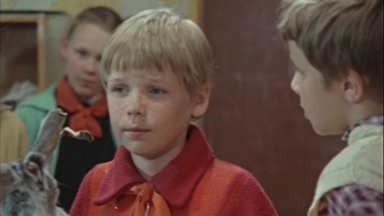 Avariynoye Polozheniye (1973)