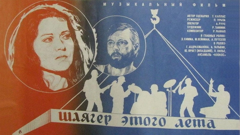 Shlaager (1982)