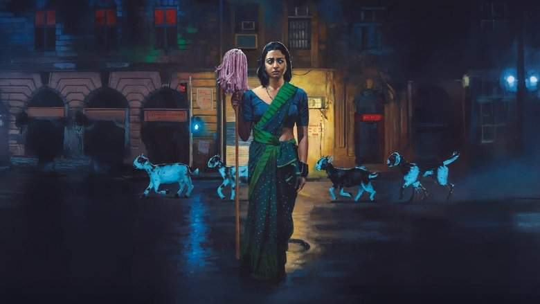 Sister Midnight (2025)