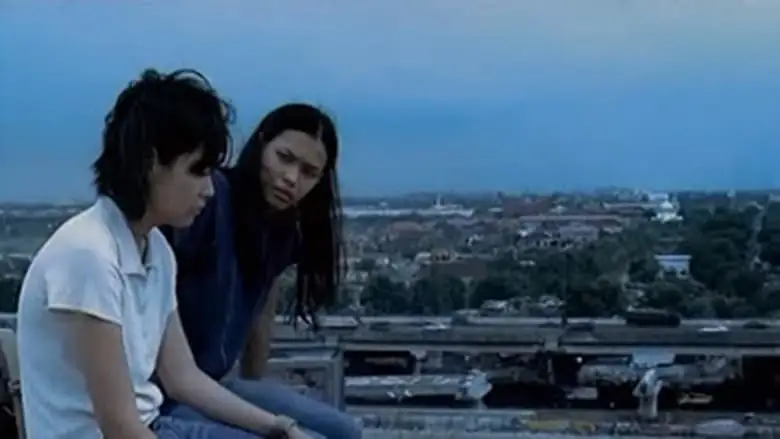 About Someone (2005)